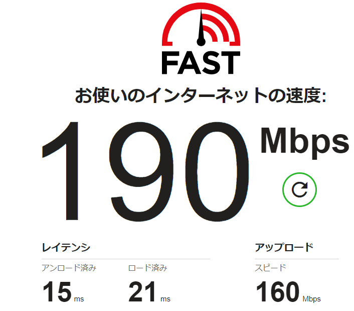 0 1kb S アプデが遅いときの対処法 Fireパパゲーマー